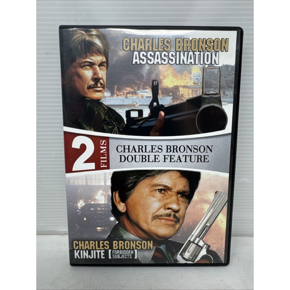 Assassination / Kinjite - DVD - Double Feature - Charles Bronson